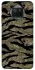 Чехол на Xiaomi Mi 10T Lite / Redmi Note 9 Pro 5G Camouflage v23 фото 1 из 1