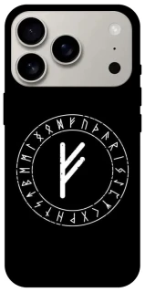 Чехол на Apple iPhone 17 Pro (6.3") Руна Феху фото 1 из 1