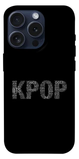 Чохол на Apple iPhone 15 Pro (6.1") K-pop фото 1 з 1