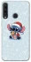 Чохол на Huawei Y6p Stitch ver.21 фото 1 з 1