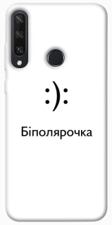Чохол на Huawei Y6p Біполярочка фото 1 з 1