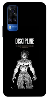 Чехол на Vivo Y51a Discipline фото 1 из 1