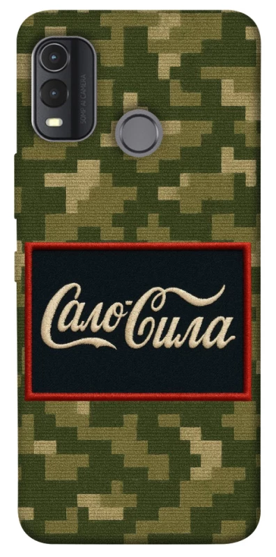 Чохол на Nokia G11 Plus Сало Сила фото 1 з 1