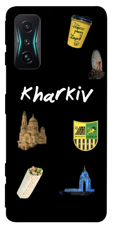 Чохол на Xiaomi Redmi K50 Gaming Kharkiv фото 1 з 1
