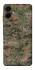 Чехол на Samsung Galaxy A06 Camouflage v32 фото 1 из 1