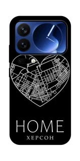 Чохол на Xiaomi 17 Pro Херсон Home фото 1 з 1