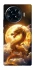 Чехол на TECNO Spark 20 Pro+ Golden Dragon фото 1 из 1
