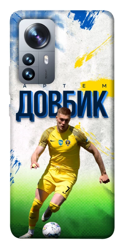 Чехол на Xiaomi 12S Ultra Довбик №11 фото 1 из 1