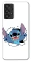 Чехол на Samsung Galaxy A33 5G Stitch ver.19 фото 1 Чехол на Samsung Galaxy A33 5G Stitch ver.19 фото 1 из 1