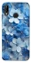 Чохол на Huawei P20 Lite Сині квіти фото 1 Чохол на Huawei P20 Lite Сині квіти фото 1 з 1