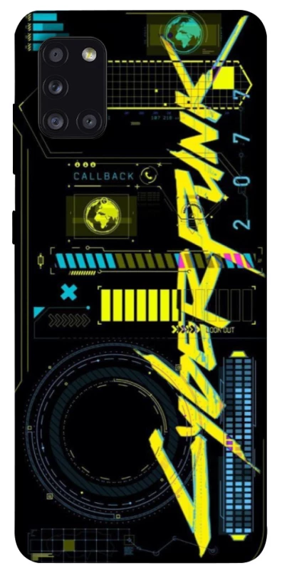 Чехол на Samsung Galaxy A31 Cyberpunk фото 1 из 1