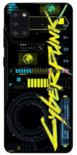 Чохол на Samsung Galaxy A31 Cyberpunk фото 1 з 1