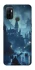 Чехол на Oppo A53 / A32 / A33 Harry Potter v10 фото 1 из 1