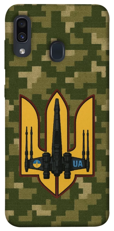 Чехол на Samsung Galaxy A20 / A30 ВВС фото 1 из 1