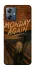 Чехол на Motorola Moto G54 Power Monday Again фото 1 из 1