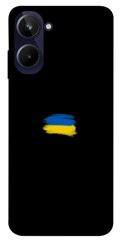 Чохол на Realme 10 4G Прапор фарбами фото 1 з 1