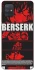 Чохол на Samsung Galaxy A71 Berserk poster фото 1 з 1