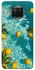 Чохол на Xiaomi Mi 10T Lite / Redmi Note 9 Pro 5G Lemon фото 1 з 1