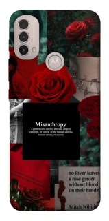 Чехол на Motorola Moto E40 Misanthropy фото 1 из 1