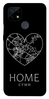 Чохол на Realme C21 Суми Home фото 1 з 1