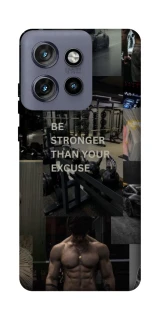 Чехол на Motorola Edge 50 Neo Be stronger фото 1 из 1