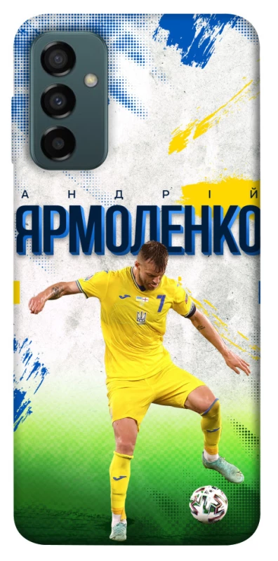 Чехол на Samsung Galaxy M13 4G Ярмоленко №7 фото 1 из 1