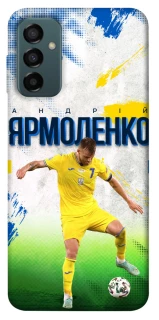 Чехол на Samsung Galaxy M13 4G Ярмоленко №7 фото 1 из 1