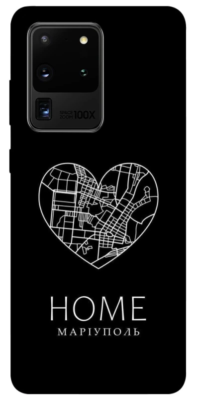 Чохол на Samsung Galaxy S20 Ultra Маріуполь Home фото 1 з 1