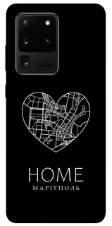 Чохол на Samsung Galaxy S20 Ultra Маріуполь Home фото 1 з 1
