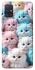 Чехол на Samsung Galaxy M51 Kittie Love фото 1 из 1