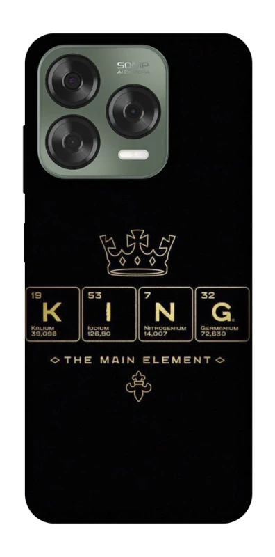 Чохол на ZTE Nubia V70 Design King ver.1 фото 1 з 1