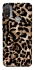 Чохол на Motorola Moto E20 Leopard Skin v4 фото 1 з 1