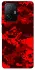 Чохол на Xiaomi 11T / 11T Pro Camouflage v28 фото 1 з 1
