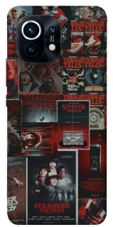 Чохол на Xiaomi Mi 11 Stranger Things ver.16 фото 1 з 1