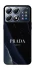 Чохол на Xiaomi POCO X8 Pro Prada ver.2 фото 1 з 1