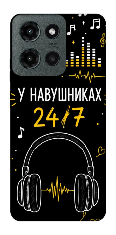 Чехол на Motorola Moto G Power (2025) 24/7 фото 1 из 1