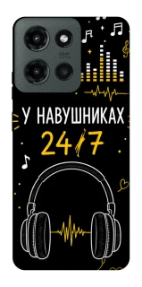 Чехол на Motorola Moto G Power (2025) 24/7 фото 1 из 1