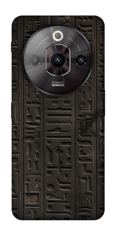 Чохол на ZTE Nubia Focus Pro Hieroglyphs фото 1 з 1