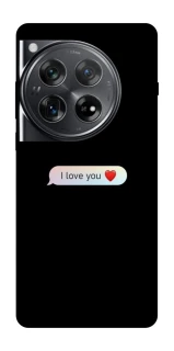 Чохол на OnePlus 12 Love aesthetic ver.10 фото 1 з 1