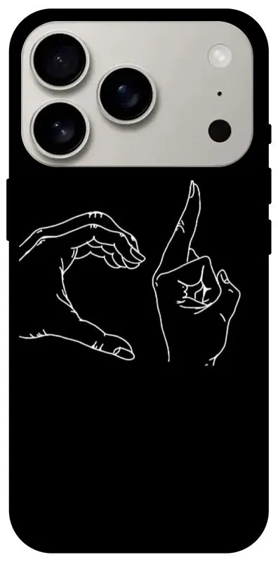 Чехол на Apple iPhone 18 Pro Unrequited фото 2 из 2