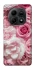 Чехол на Xiaomi Redmi Note 15 5G Розовые цветы фото 1 из 1