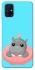 Чохол на Samsung Galaxy M31s Adopt Me Hippo Floatie фото 1 з 1