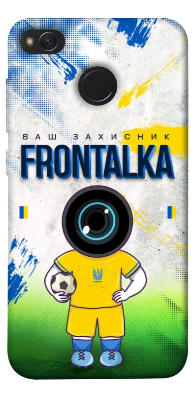 Чохол на Xiaomi Redmi 4X Фронталка №99 v3 фото 1 з 1