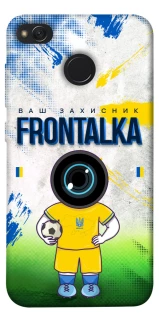 Чохол на Xiaomi Redmi 4X Фронталка №99 v3 фото 1 з 1