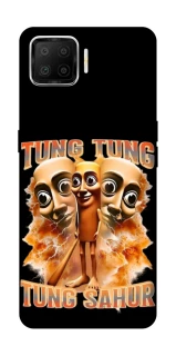 Чохол на Oppo A73 (2017) Tung Tung Tung Sahur фото 1 з 1