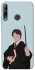 Чехол на Huawei P40 Lite E Harry Potter v5 фото 1 из 1