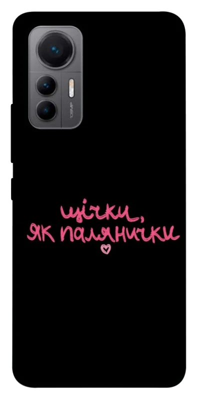 Чохол на Xiaomi 12 Lite Щічки, як палянички фото 1 з 1