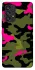 Чохол на Samsung Galaxy A53 5G Camouflage v29 фото 1 з 1
