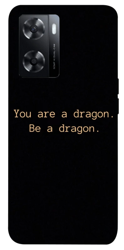 Чехол на Oppo A57s House of the Dragon ver.9 фото 1 из 1
