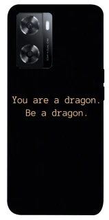 Чехол на Oppo A57s House of the Dragon ver.9 фото 1 из 1